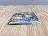 Raichu & Alolan Raichu GX 008/054 Double Rare GG End Pokemon Holo LP - CF2246 - Photo 3