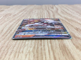 Heatran GX 004/054 Double Rare GG End Pokemon Holo Lightly Played - CF2249 - Photo 3