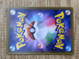 Heatran GX 004/054 Double Rare GG End Pokemon Holo Lightly Played - CF2249 - Photo 6