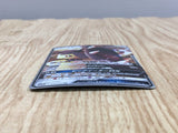 Mawile GX 030/054 Double Rare GG End Pokemon Holo Lightly Played - CF2251 - Photo 3