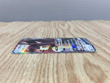 Mawile GX 030/054 Double Rare GG End Pokemon Holo Lightly Played - CF2251 - Photo 4