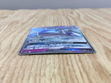 Latios GX 034/094 Double Rare Miracle Twin Pokemon Holo Lightly Played - CF2256 - Photo 3