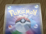 Latios GX 034/094 Double Rare Miracle Twin Pokemon Holo Lightly Played - CF2256 - Photo 5