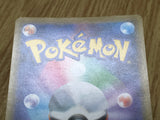 Latios GX 034/094 Double Rare Miracle Twin Pokemon Holo Lightly Played - CF2256 - Photo 6