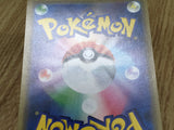 Charizard & Braixen GX 008/064 Double Rare Remix Bout Pokemon Holo LP - CF2260 - Photo 6