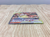 Charizard & Braixen GX 008/064 Double Rare Remix Bout Pokemon Holo LP - CF2261 - Photo 3