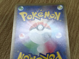 Charizard & Braixen GX 008/064 Double Rare Remix Bout Pokemon Holo LP - CF2261 - Photo 6