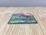 Vileplume GX 003/049 Double Rare Dream League Pokemon Japanese Holo LP - CF2269 - Photo 3