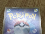 Flygon GX 044/095 Double Rare Alter Genesis Pokemon Holo Lightly Played - CF2270 - Photo 5
