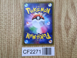Flygon GX 044/095 Double Rare Alter Genesis Pokemon Holo Lightly Played - CF2271 - Photo 2