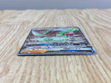 Flygon GX 044/095 Double Rare Alter Genesis Pokemon Holo Lightly Played - CF2271 - Photo 3