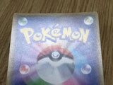 Flygon GX 044/095 Double Rare Alter Genesis Pokemon Holo Lightly Played - CF2271 - Photo 5