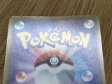 Volcarona GX 013/095 Double Rare Alter Genesis Pokemon Japanese Holo LP - CF2273 - Photo 5