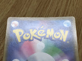 Volcarona GX 013/095 Double Rare Alter Genesis Pokemon Japanese Holo LP - CF2273 - Photo 6