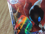Volcarona GX 013/095 Double Rare Alter Genesis Pokemon Japanese Holo LP - CF2274 - Photo 4