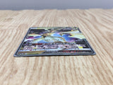 Ultra Necrozma GX 101/173 Double Rare Tag All Stars Pokemon Holo LP - CF2275 - Photo 3