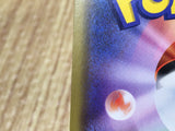 Ultra Necrozma GX 101/173 Double Rare Tag All Stars Pokemon Holo LP - CF2275 - Photo 4