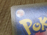 Ultra Necrozma GX 101/173 Double Rare Tag All Stars Pokemon Holo LP - CF2275 - Photo 5