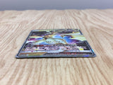 Ultra Necrozma GX 101/173 Double Rare Tag All Stars Pokemon Holo LP - CF2276 - Photo 3