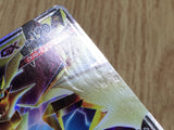 Ultra Necrozma GX 101/173 Double Rare Tag All Stars Pokemon Holo LP - CF2276 - Photo 4