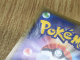 Ultra Necrozma GX 101/173 Double Rare Tag All Stars Pokemon Holo LP - CF2276 - Photo 5
