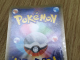 Ultra Necrozma GX 101/173 Double Rare Tag All Stars Pokemon Holo LP - CF2276 - Photo 6