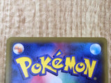 Sceptile GX 010/173 Double Rare Tag All Stars Pokemon Japanese Holo LP - CF2277 - Photo 6