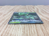 Sceptile GX 010/173 Double Rare Tag All Stars Pokemon Japanese Holo LP - CF2278 - Photo 3