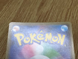 Sceptile GX 010/173 Double Rare Tag All Stars Pokemon Japanese Holo LP - CF2278 - Photo 6