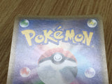 Mawile GX 089/173 Double Rare Tag All Stars Pokemon Holo Lightly Played - CF2283 - Photo 5