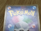 Mawile GX 089/173 Double Rare Tag All Stars Pokemon Holo Lightly Played - CF2283 - Photo 6