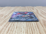 Incineroar GX 082/173 Double Rare Tag All Stars Pokemon Holo LP - CF2284 - Photo 3
