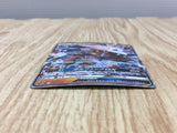 Lycanroc GX 009/013 Rockruff Full Power Deck Pokemon Japanese Holo LP - CF2288 - Photo 3