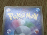 Lycanroc GX 009/013 Rockruff Full Power Deck Pokemon Japanese Holo LP - CF2289 - Photo 6