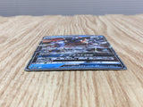 Greninja GX 013/024 Holo Great Detective Pikachu Pokemon Lightly Played - CF2291 - Photo 3