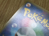 Greninja GX 013/024 Holo Great Detective Pikachu Pokemon Lightly Played - CF2291 - Photo 5