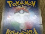 Primarina GX 014/059 Common smA: Sun & Moon Starter Set Pokemon Holo LP - CF2293 - Photo 5