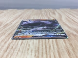 Onix GX 011/031 Trainer Battle Decks Pokemon Holo Lightly Played - CF2297 - Photo 3
