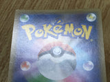 Onix GX 011/031 Trainer Battle Decks Pokemon Holo Lightly Played - CF2297 - Photo 5