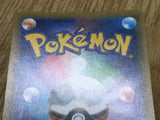 Onix GX 011/031 Trainer Battle Decks Pokemon Holo Lightly Played - CF2297 - Photo 6