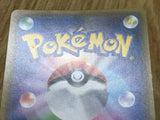 Wigglytuff GX 032/051 Sun Moon Family Box Pokemon Lightly Played - CF2298 - Photo 5