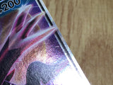 Weavile GX 015/031 Tag Team GX Pokemon Japanese Lightly Played - CF2306 - Photo 4