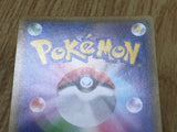 Weavile GX 015/031 Tag Team GX Pokemon Japanese Lightly Played - CF2306 - Photo 5
