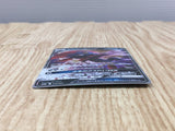 Weavile GX 015/031 Tag Team GX Pokemon Japanese Lightly Played - CF2307 - Photo 3
