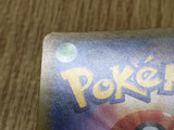 Weavile GX 015/031 Tag Team GX Pokemon Japanese Lightly Played - CF2307 - Photo 4