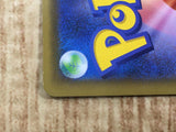 Weavile GX 015/031 Tag Team GX Pokemon Japanese Lightly Played - CF2307 - Photo 6