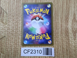 Jirachi GX 002/031 Tag Team GX Starter Sets Pokemon Holo Lightly Played - CF2310 - Photo 2