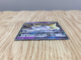 Jirachi GX 002/031 Tag Team GX Starter Sets Pokemon Holo Lightly Played - CF2310 - Photo 3