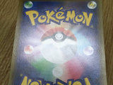 Jirachi GX 002/031 Tag Team GX Starter Sets Pokemon Holo Lightly Played - CF2310 - Photo 5