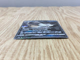 Alolan Raticate GX 161/SM-P SM-P: Sun & Moon Promos Pokemon Holo LP - CF2311 - Photo 3